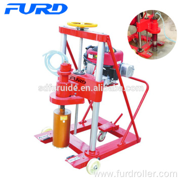 Vertical Concrete Core Cutting Machine (FZK-20)